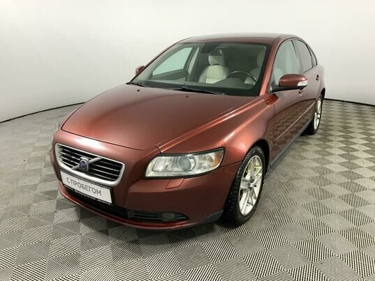 Volvo S40, 2007 г., 229 397 км