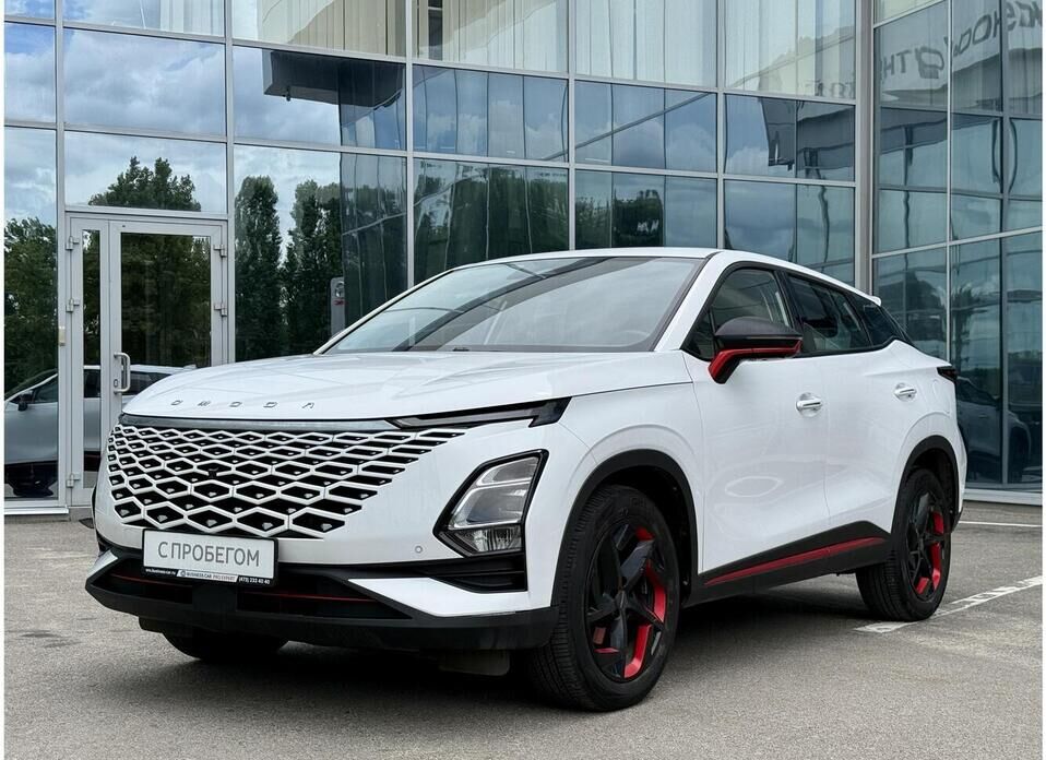 Omoda C5 1.5 CVT (147 л.с.)