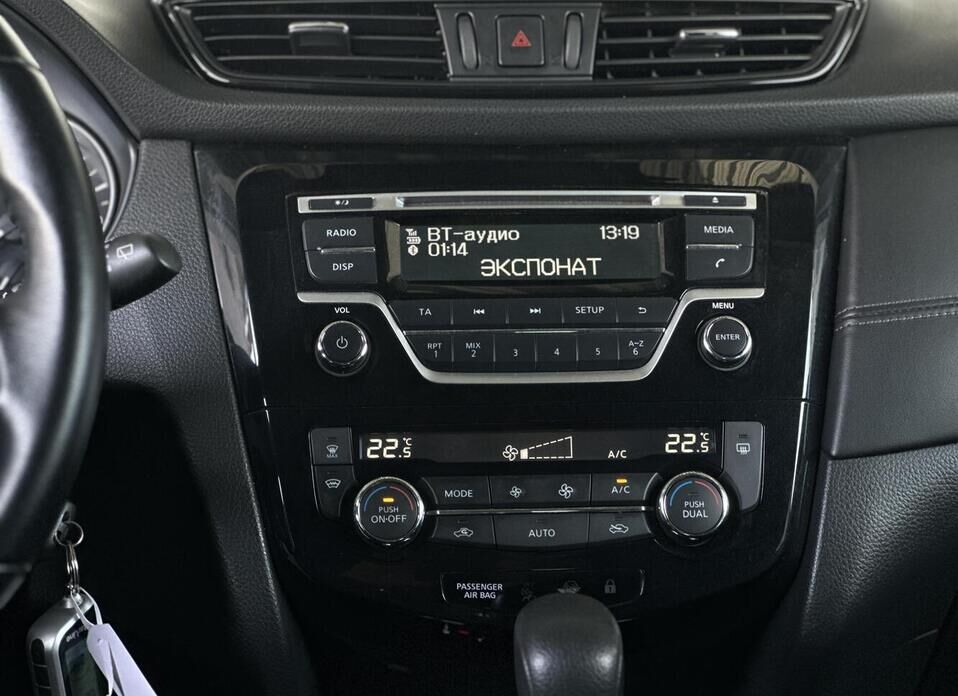 Nissan Qashqai, II Рестайлинг 2.0 CVT (144 л.с.)