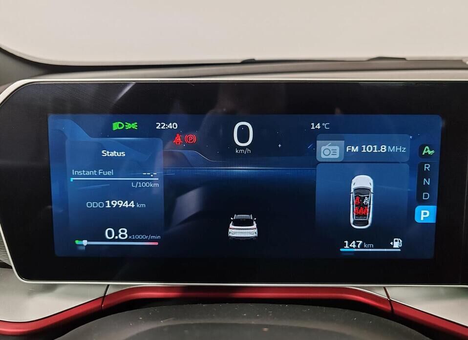 Geely Coolray, I Рестайлинг 1.5 AMT (147 л.с.)