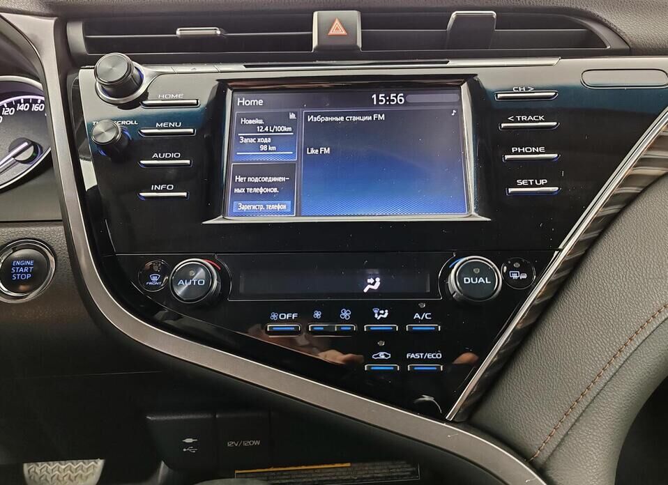 Toyota Camry 2.5 AT (181 л.с.)