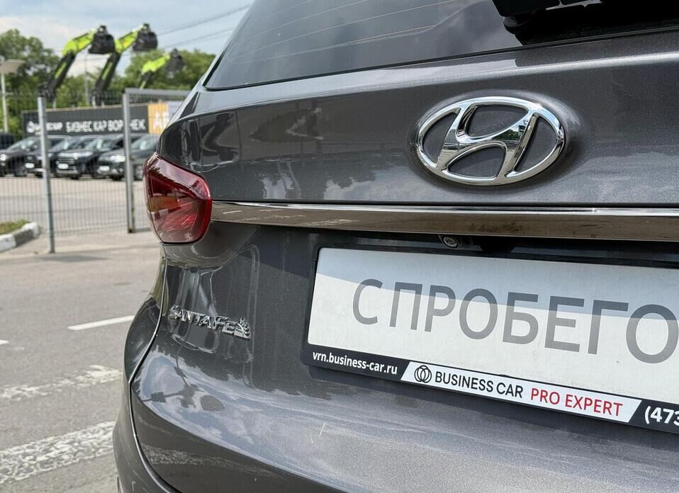 Hyundai Santa Fe, IV 2.4 AT (188 л.с.) 4WD