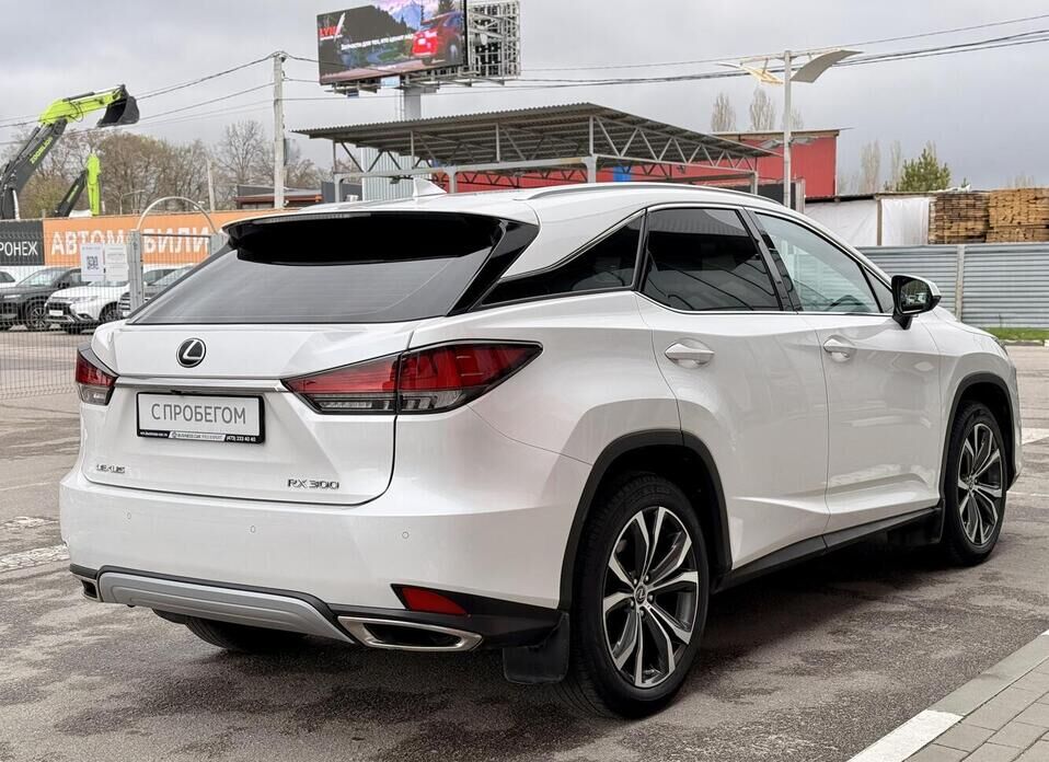 Lexus RX, IV Рестайлинг 300 2.0 AT (238 л.с.) 4WD