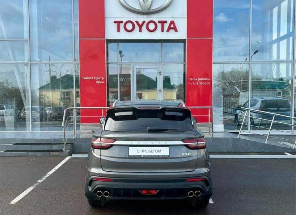 Belgee X50 1.5 AMT (150 л.с.)