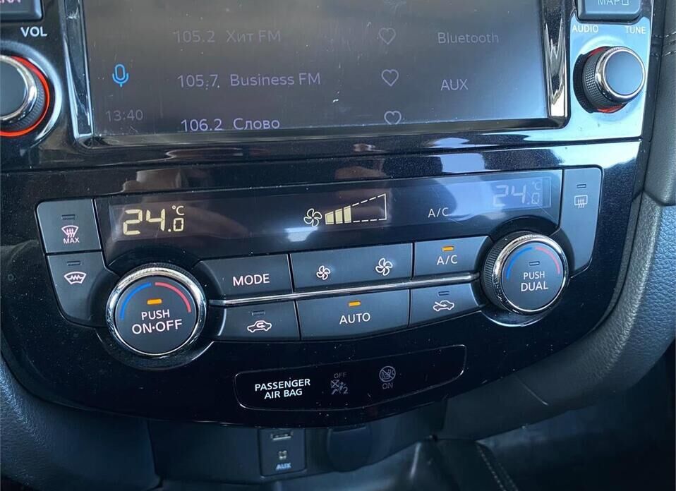 Nissan X-Trail, III Рестайлинг 2.0 CVT (144 л.с.) 4WD