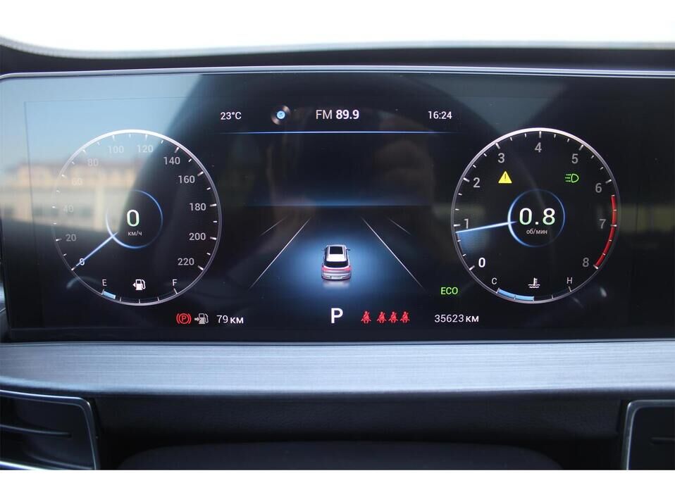 Chery Tiggo 7 Pro Max, I 1.5 CVT (147 л.с.)