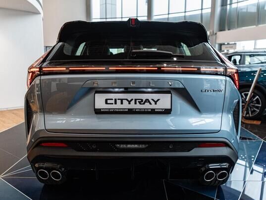 Geely Cityray Flagship