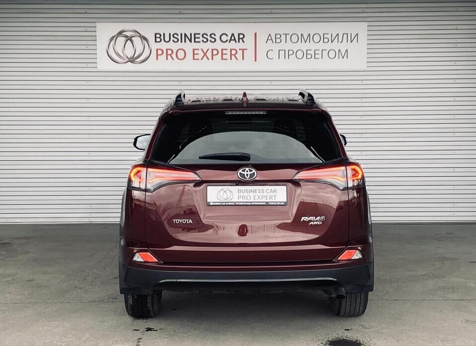 Toyota RAV4, IV (CA40) Рестайлинг 2.0 CVT (146 л.с.) 4WD