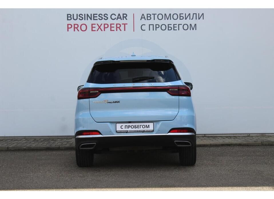 Chery Tiggo 7 Pro Max, I 1.5 CVT (147 л.с.)