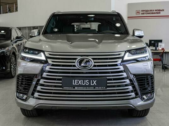 Lexus LX Luxury