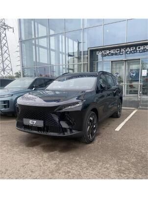 OMODA C7