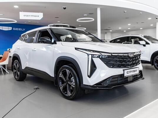 Geely Cityray Flagship