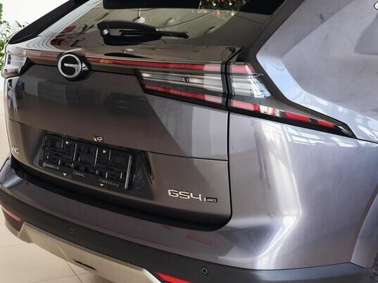 GAC GS4