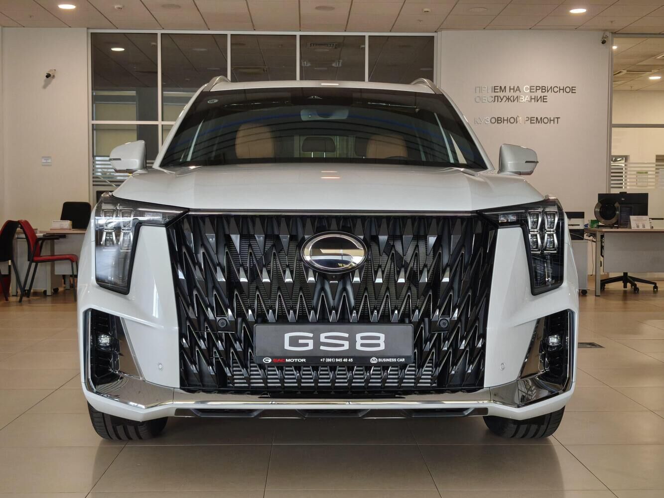 GAC GS8