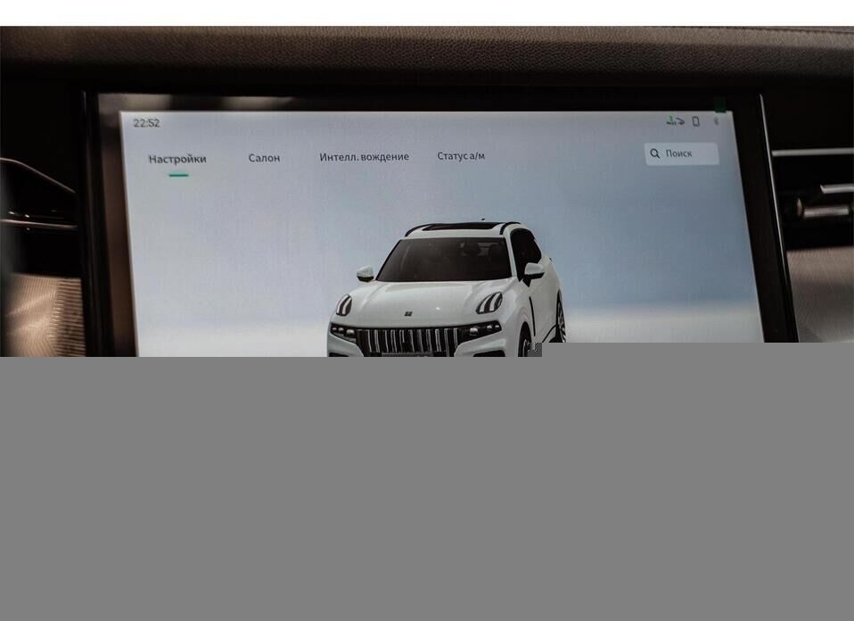 Nordcross 001 2.0 AT (254 л.с.) 4WD