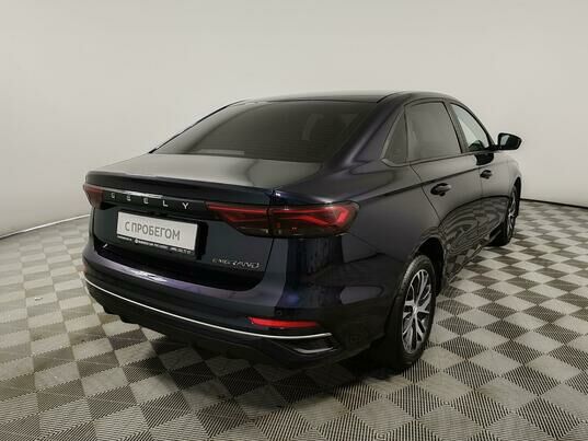 Geely Emgrand, 2023 г., 36 832 км