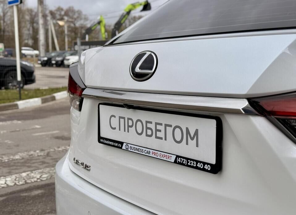 Lexus RX, IV Рестайлинг 300 2.0 AT (238 л.с.) 4WD