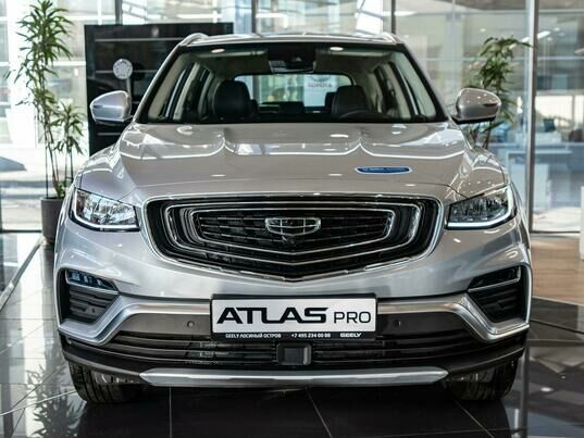 Geely Atlas Pro Flagship