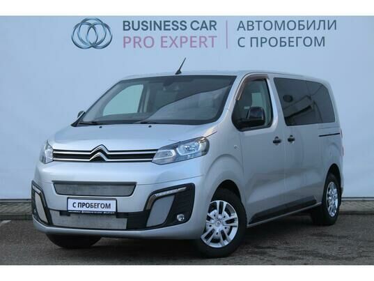 Citroen SpaceTourer, 2020 г., 98 192 км