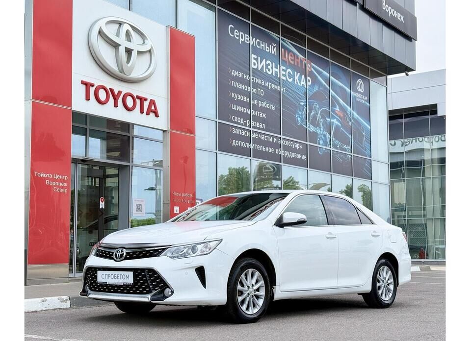 Toyota Camry, VII (XV50) Рестайлинг 2.5 AT (181 л.с.)