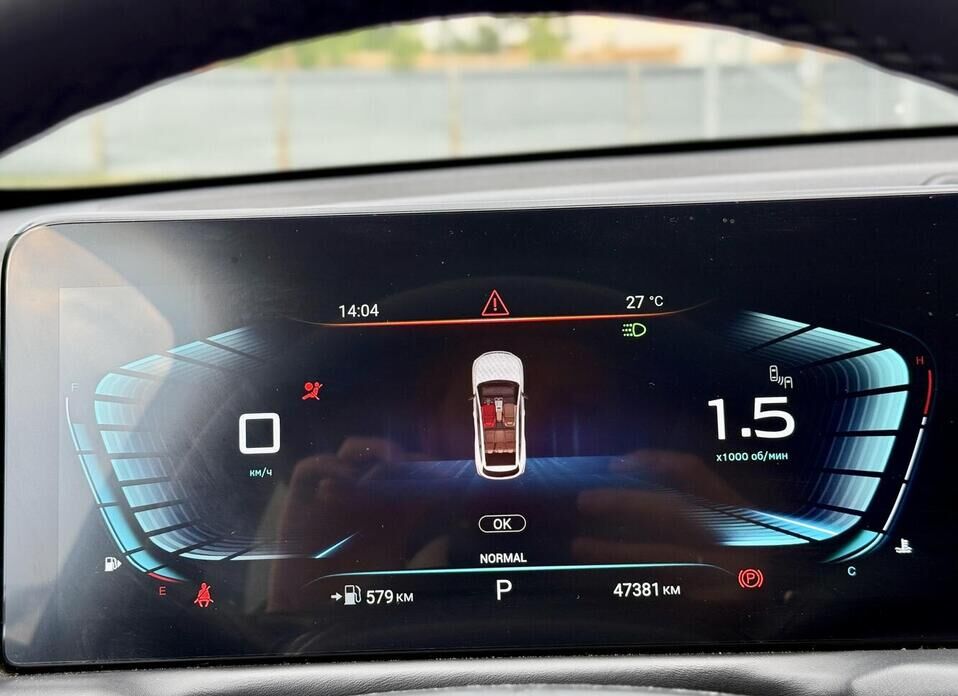 EXEED TXL, I Рестайлинг 2.0 AMT (249 л.с.) 4WD
