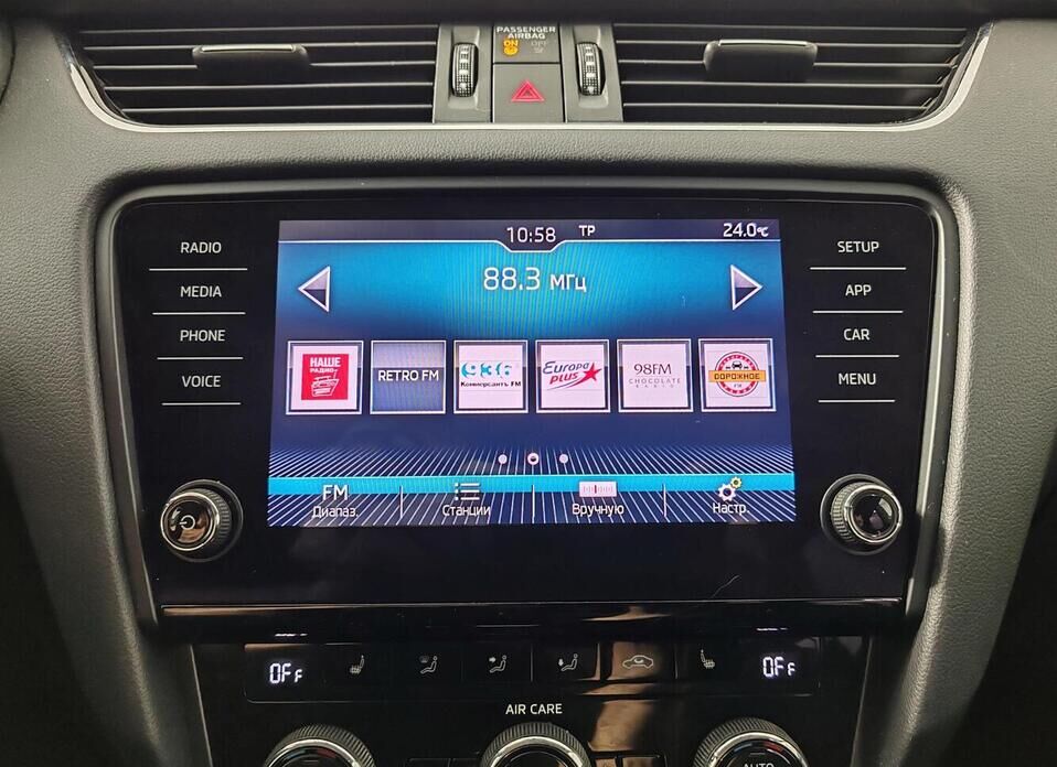 Skoda Octavia, III (A7) Рестайлинг 1.8 AMT (180 л.с.)