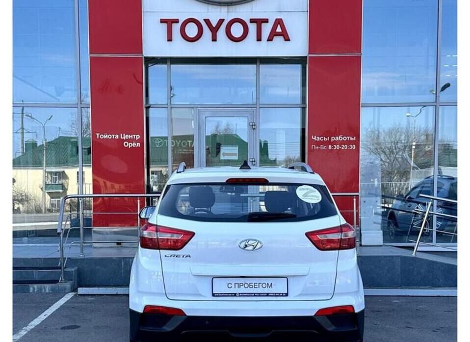 Hyundai Creta, I 1.6 MT (123 л.с.)