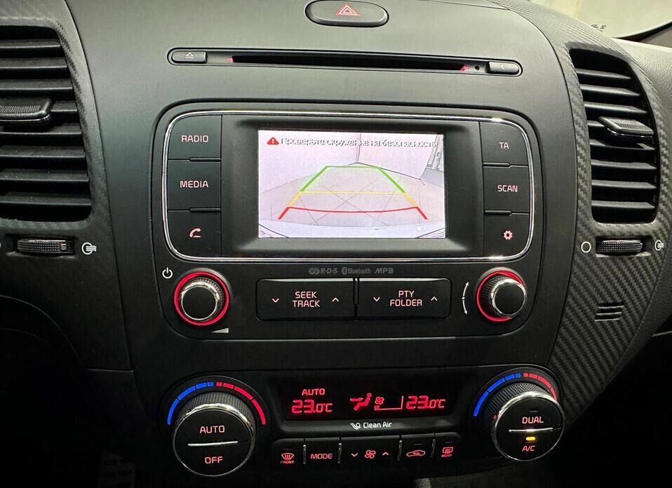 Kia Cerato, III 2.0 AT (150 л.с.)