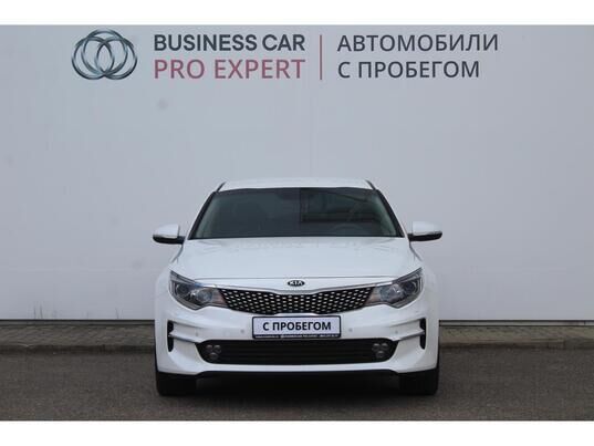 Kia Optima, 2016&nbsp;г., 126&nbsp;789&nbsp;км