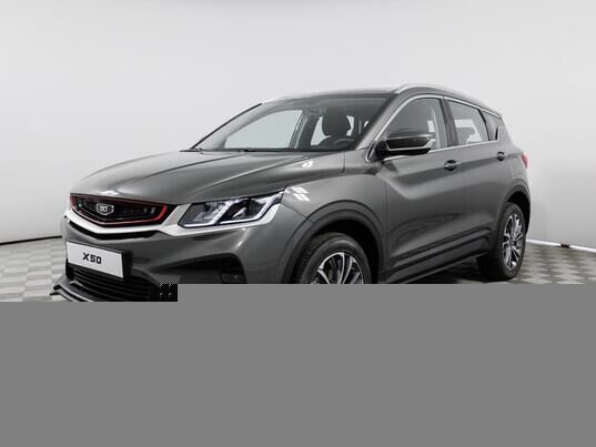 Belgee X50 Style
