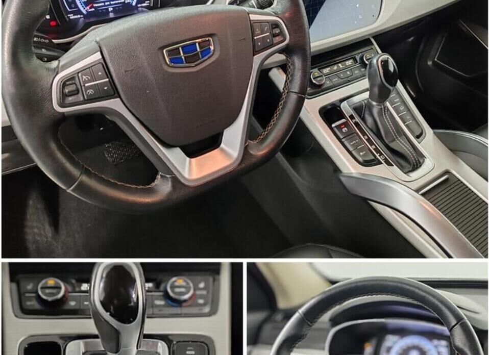 Geely Atlas, I 2.4 AT (149 л.с.)