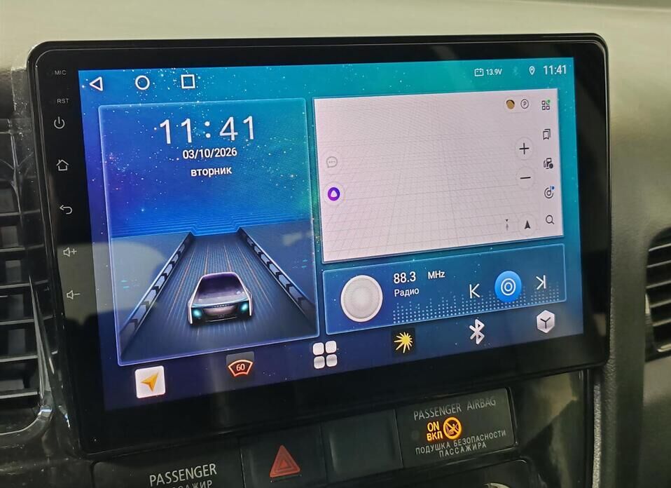 Mitsubishi Outlander, III Рестайлинг 2 2.4 CVT (167 л.с.) 4WD