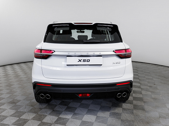 Belgee X50 Style