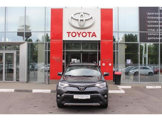 Toyota RAV4, 2015 г., 234 603 км
