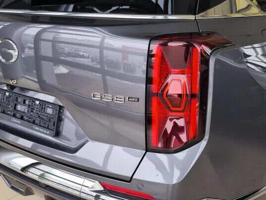 GAC GS8