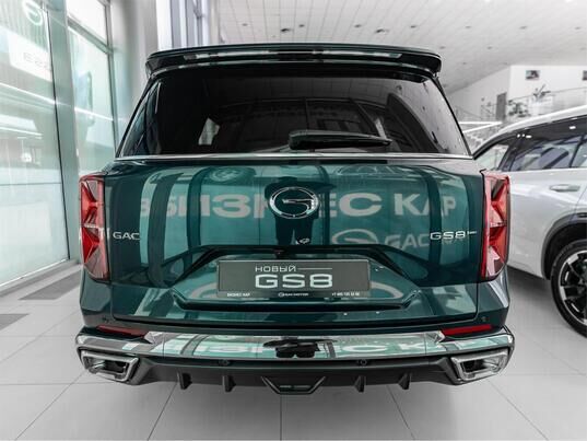 GAC GS8