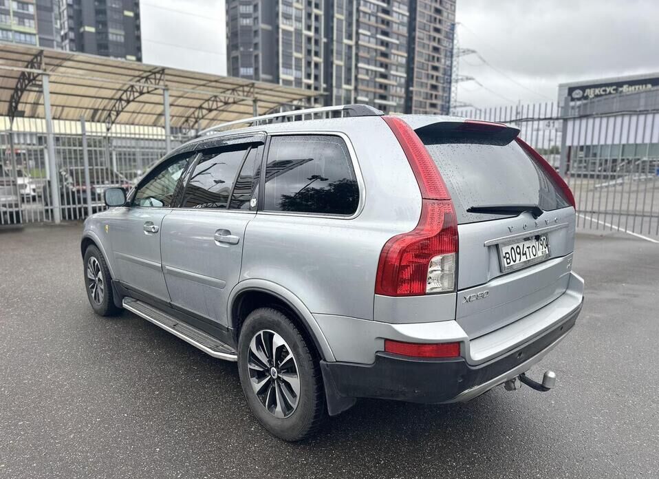 Volvo XC90 2.5 AT (210 л.с.) 4WD