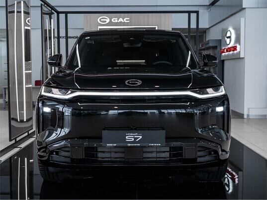 GAC S7
