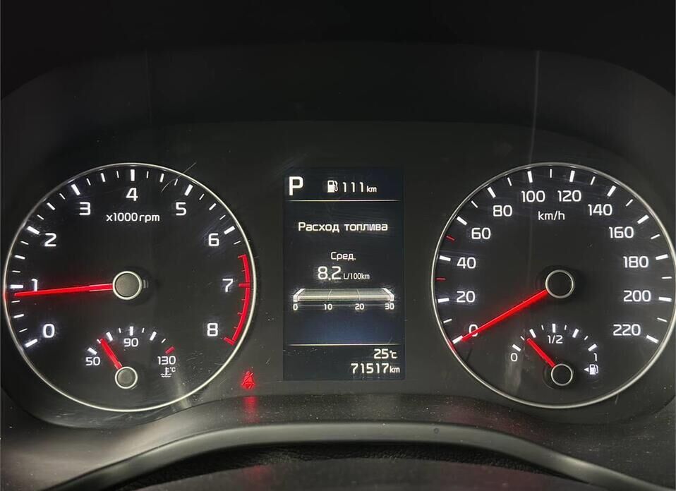 Kia Rio 1.6 AT (123 л.с.)