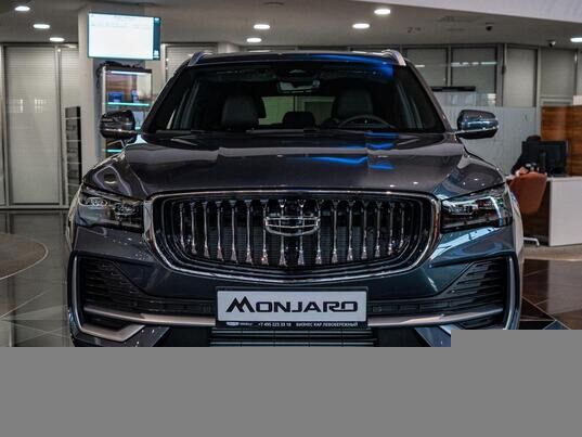 Geely Monjaro Flagship