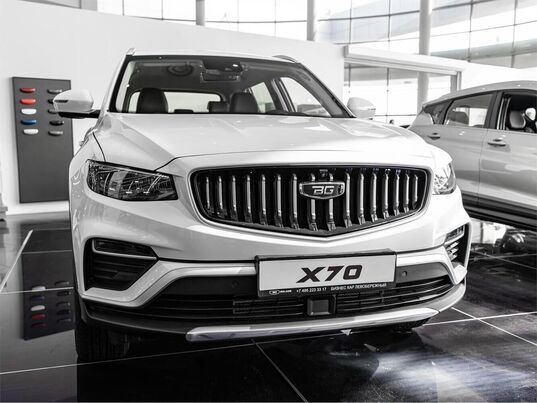 Belgee X70