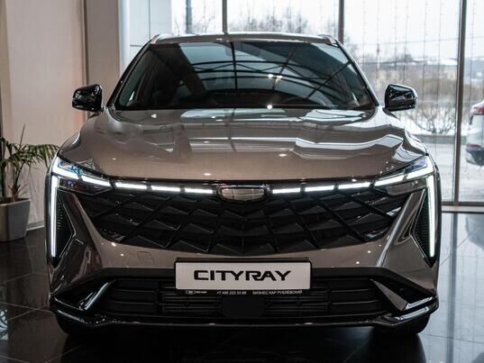 Geely Cityray Flagship