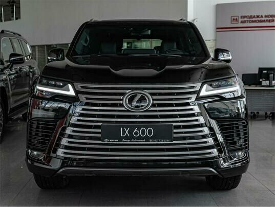 Lexus LX VIP