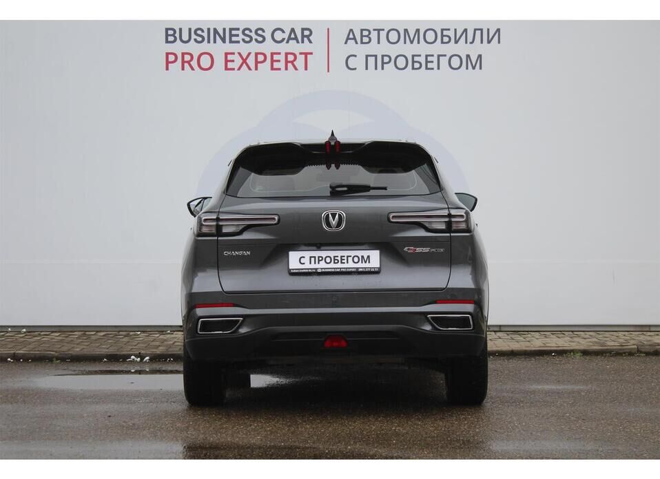 Changan CS55 Plus, I Рестайлинг 1.5 AMT (181 л.с.)