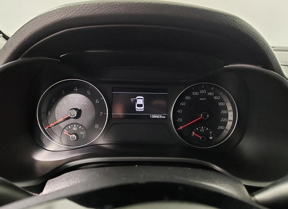 Kia Cerato, IV 2.0 AT (150 л.с.)