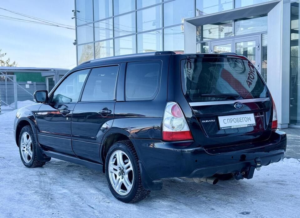 Subaru Forester, II Рестайлинг 2.5 AT (230 л.с.) 4WD