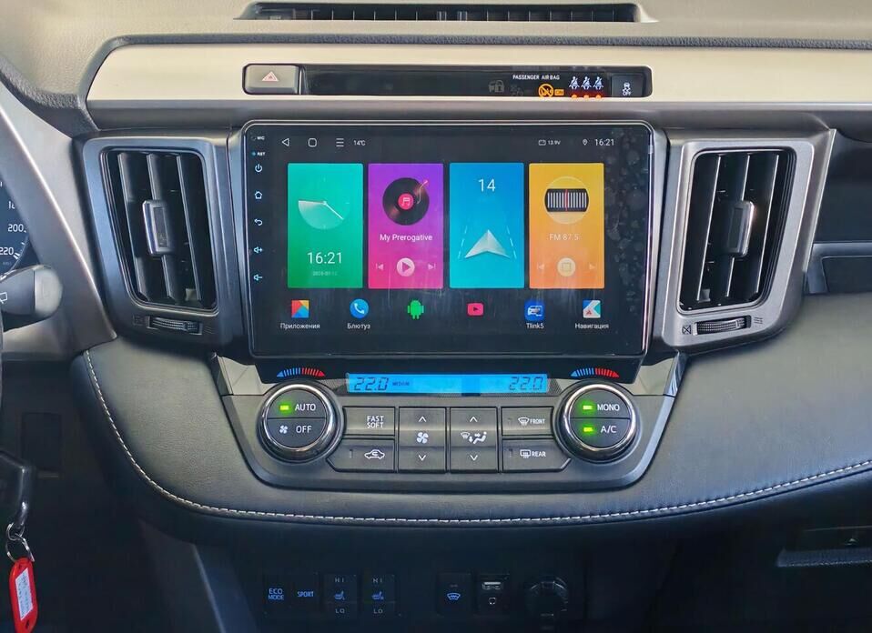 Toyota RAV4, IV (XA40) Рестайлинг 2.0 CVT (146 л.с.)