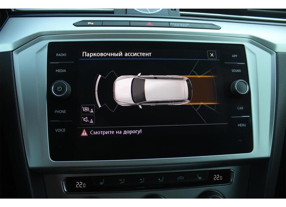 Volkswagen Passat, B8 1.8 AMT (180 л.с.)