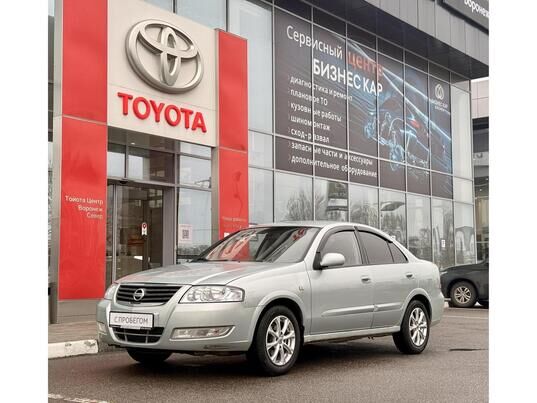 Nissan Almera Classic, 2007&nbsp;г., 247&nbsp;960&nbsp;км