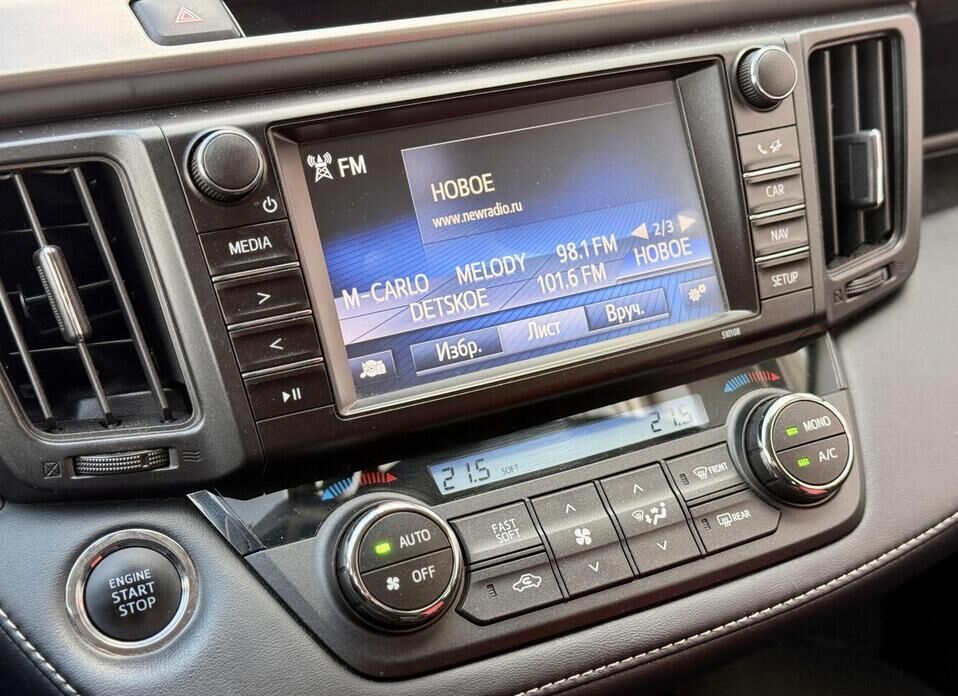 Toyota RAV4, IV (CA40) Рестайлинг 2.0 CVT (146 л.с.) 4WD